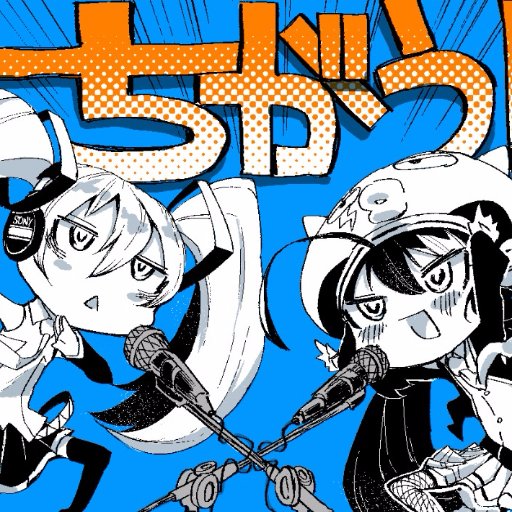 カルロス袴田 - Vocaloid Database