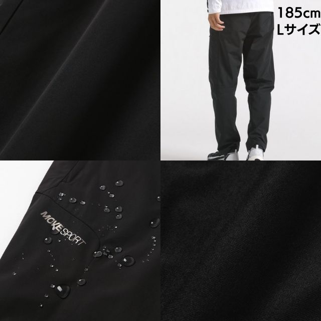 アウトレットセール】デサント(DESCENTE) ムーブスポーツ(MOVESPORTS