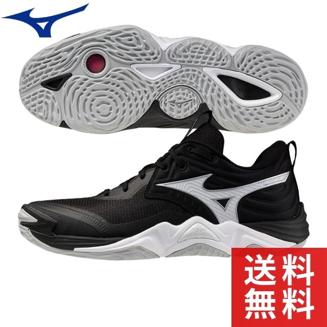 送料無料】ミズノ(mizuno) バレーボールシューズ ウエーブモーメンタム