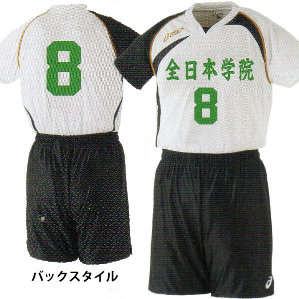 メール便OK】アシックス(asics) バレーボールパンツ BIGパンツ ゲーム