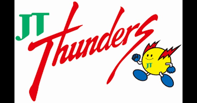 JTサンダーズとは？所属している選手一覧で紹介！│バレサポ