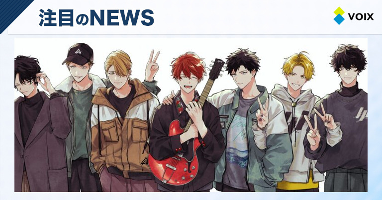 キヅナツキ『ギヴン 10th mix』2025年10月1日発売！アニメDVDつき限定