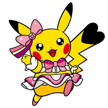 ポケモンセンターヨコハマに、アイドル・ピカチュウがやってくる