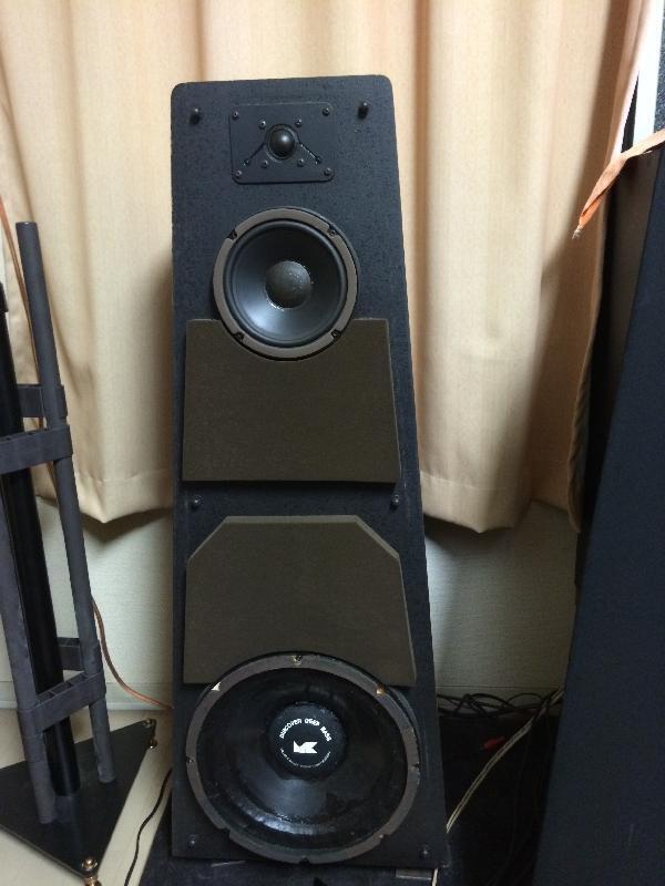 邪道シアター 「サブウーハーはセンターに！」: Grope in the Dark