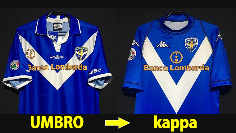 異例のシーズン途中の交代。監督ではなくサプライヤーでした