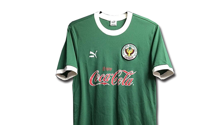 初代ナビスコ杯優勝！Jリーグ開幕前年の1992年ヴェルディ川崎