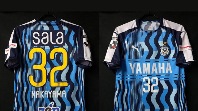 歴代の名作デザインが凝縮！2019年ジュビロ磐田、夏季限定ユニフォーム