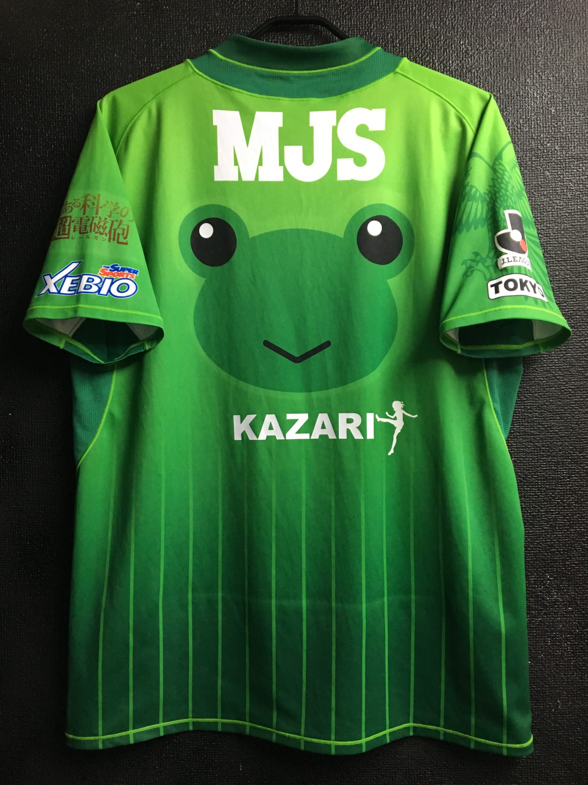 東京ヴェルディ1969×“とある科学の超電磁砲”の異色のコラボによる完全