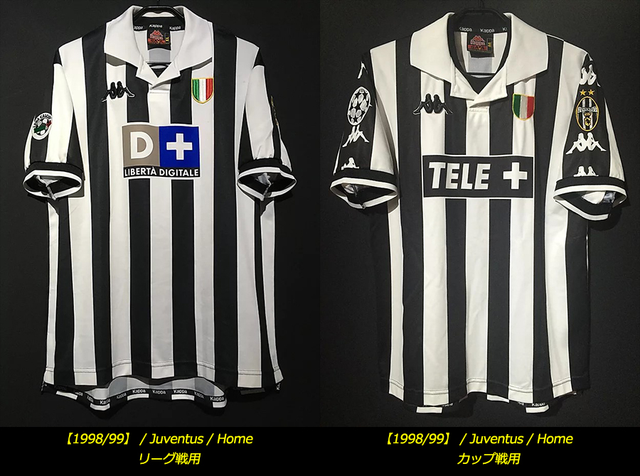 突然の「SONY」ロゴ復活！ユーベファン必見のユニフォーム！｜サッカー