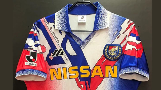 知る人ぞ知る。Jリーグ元年の横浜マリノスに幻のアウェイユニフォーム