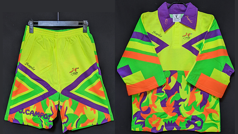 お洒落ゴールキーパー、ホルヘ・カンポスのオリジナルデザイン