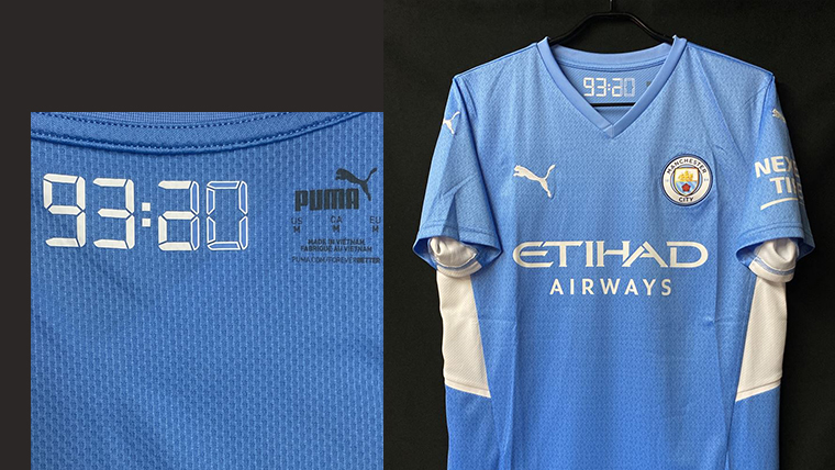 歓喜の “93：20”マンチェスター・シティ、2021/22 ホームユニフォーム