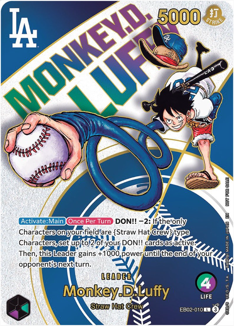 ワンピカード）【ドジャースルフィ（プロモ）】相場・価格・値段・金額