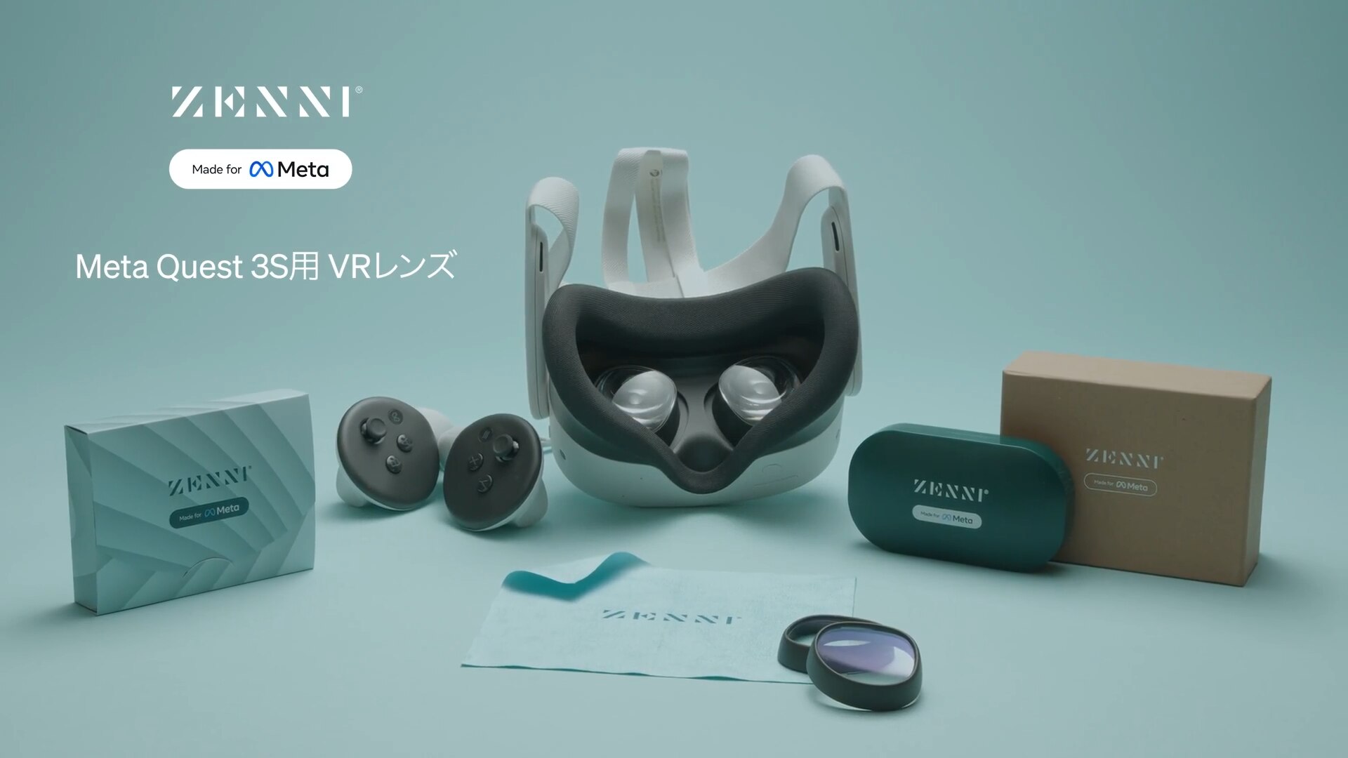 Meta Quest 3S / 2用MR度付きレンズ
