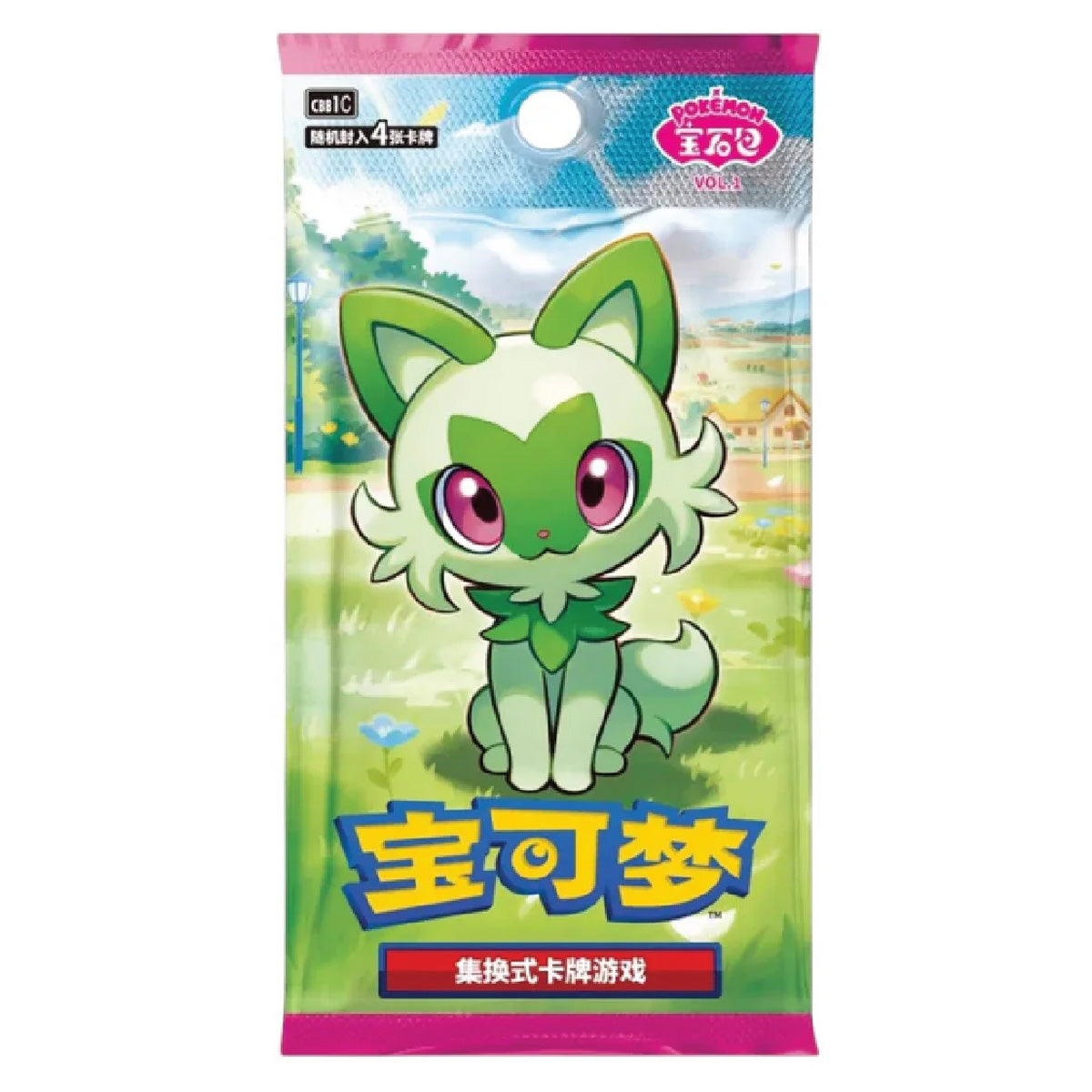 Chinese Pokemon TCG : Pokémon 151 Horizons Gem Vol.1 Booster Pack