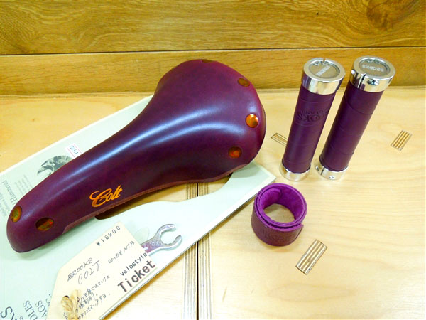 BROOKS SADDLE COLORED SELECT | VelostyleTICKET