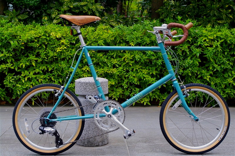 BRUNO 2017 / Minivelo 20 Road Drop BLUE | VelostyleTICKET