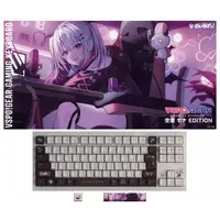 Asumi Sena - Keyboard - VSPO! (空澄セナEdition VSPO! GEAR