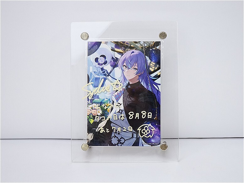 星導ショウグッズをまとめて高価買取しました！にじさんじ HEROES