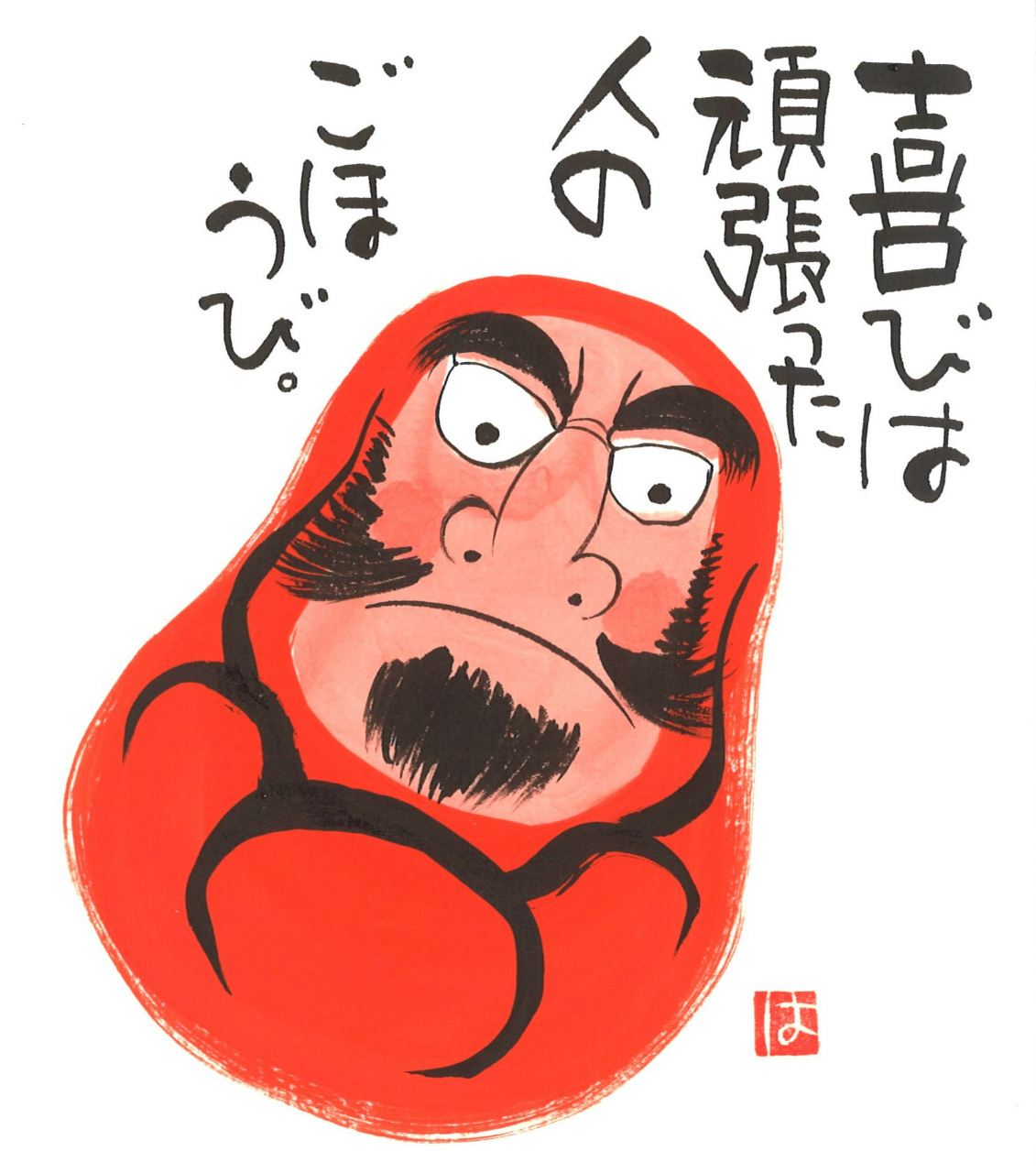 fc7d0fd107885fc0ec890f60bb6755