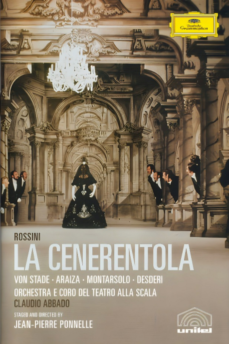 ロッシーニ 「チェネレントラ」 アバド指揮: さまよえるクラヲタ人