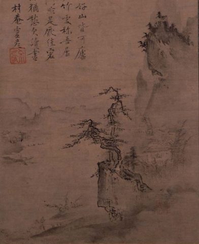 国宝-絵画｜竹斎読書図（伝周文筆）［東京国立博物館］ | WANDER 国宝