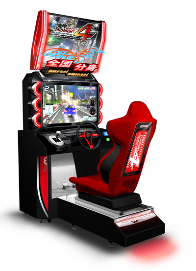 WANGAN MIDNIGHT MAXIMUM TUNE 4