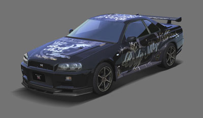 WANGAN MIDNIGHT MAXIMUM TUNE 4