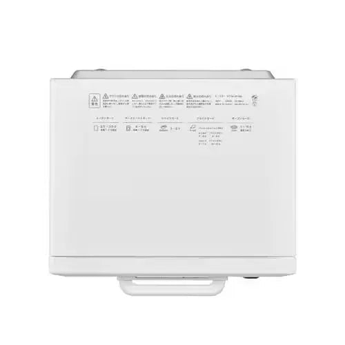 BALMUDA ReBaker toaster White KTT01JP-WH – WAFUU JAPAN