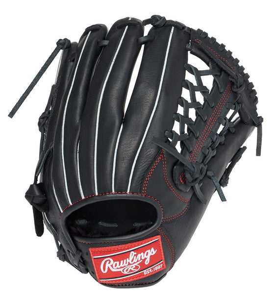rawlings-adult-baseball-glove-