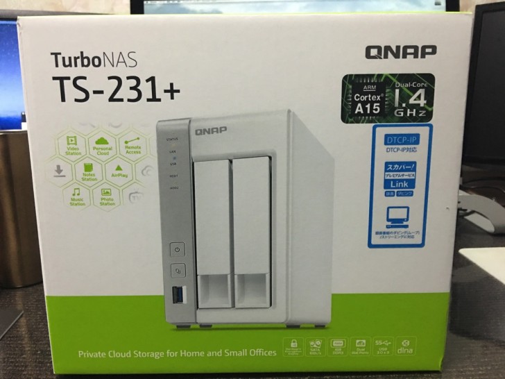 家庭用NASの最高峰！QNAP TS-231+を購入 | ワクワクラボDX