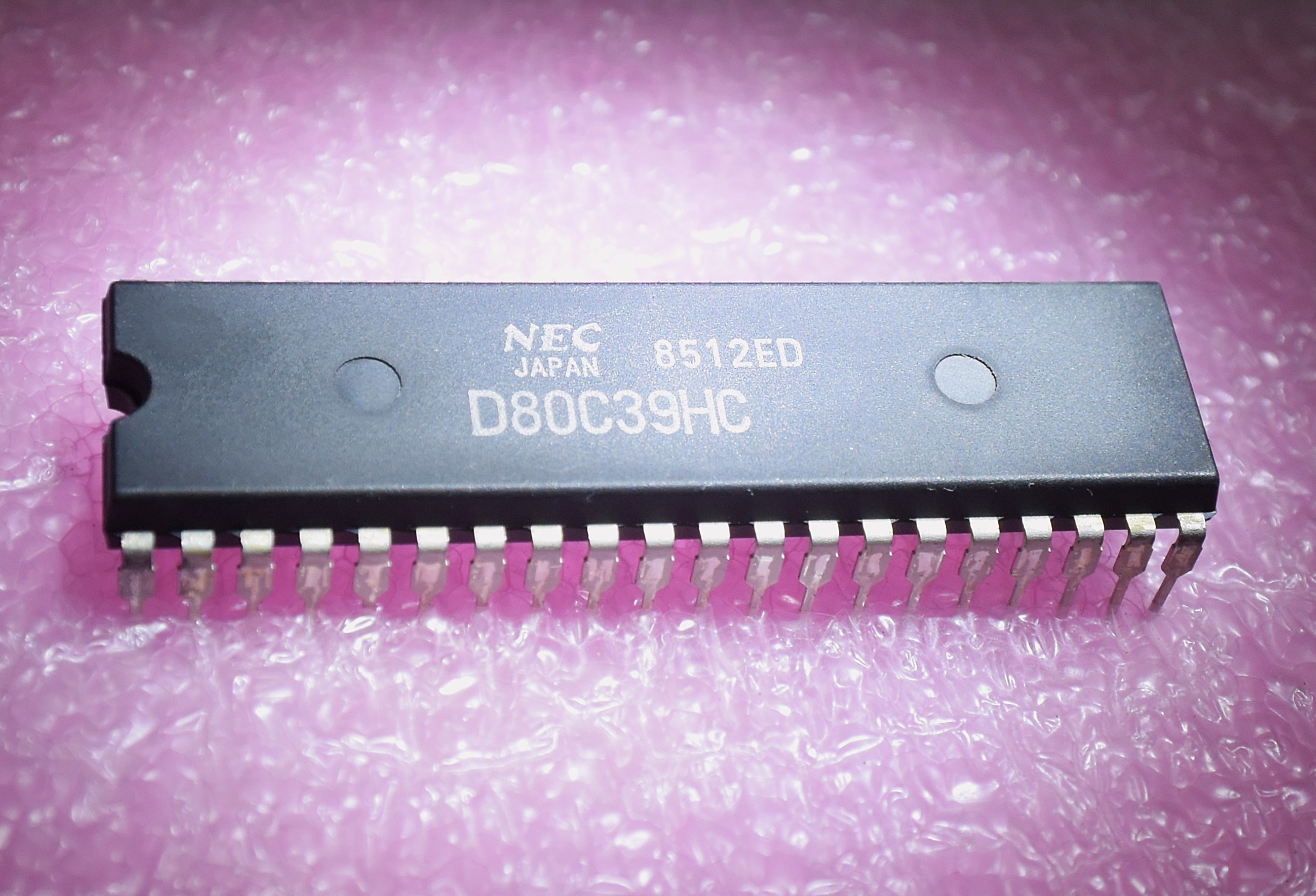 株式会社若松通商 / NEC（日本電気）