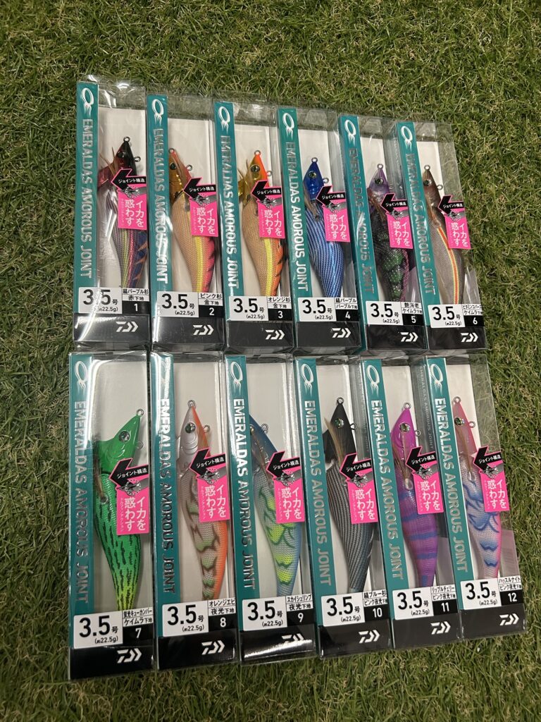 エメラルダス アモラスジョイント】ダイワ | 釣りエサ・釣具