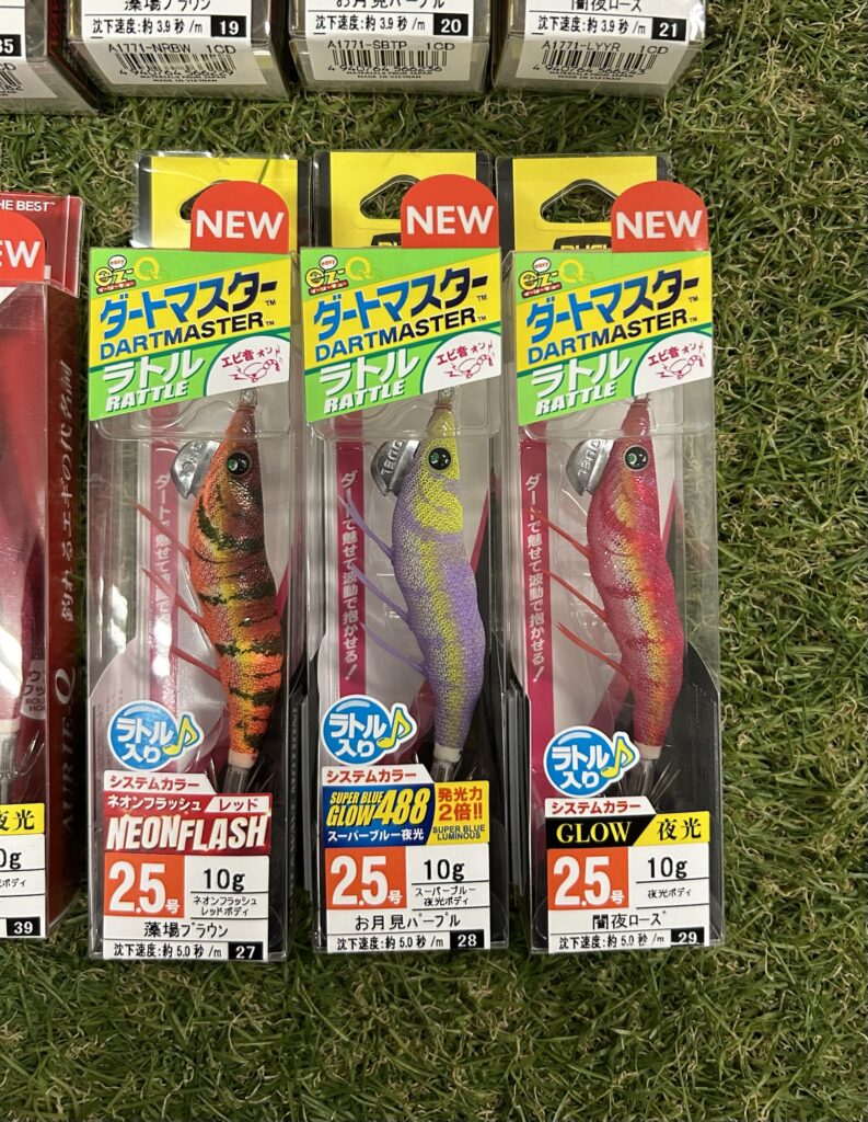 エギ 新商品】【2024システムカラー2.5号】デュエル | 釣りエサ・釣具