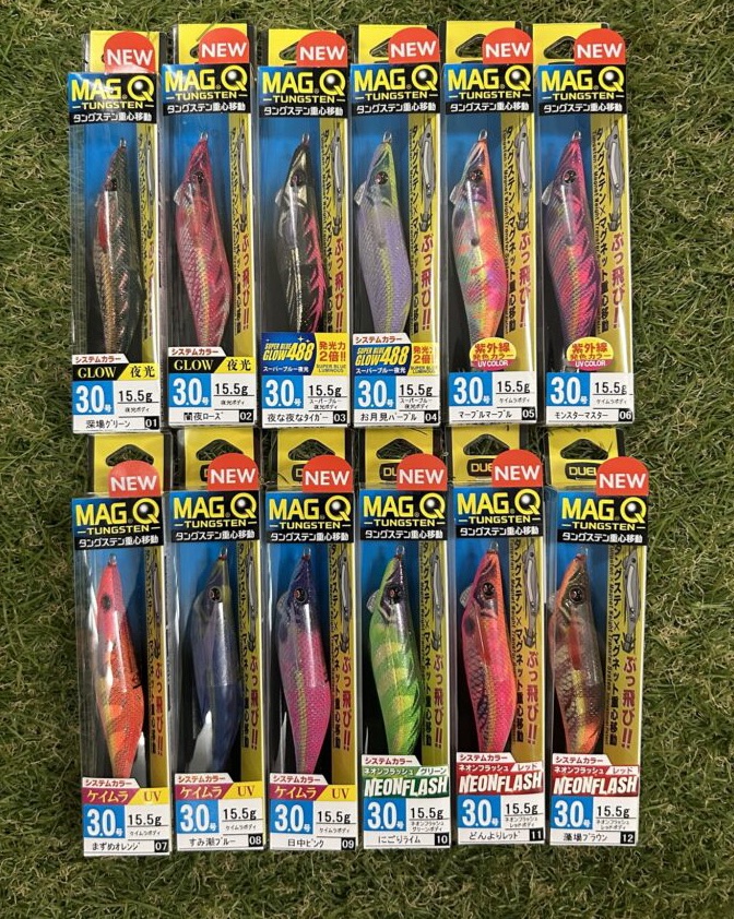エギ 新商品】【マグQ タングステン3.0号】デュエル | 釣りエサ・釣具