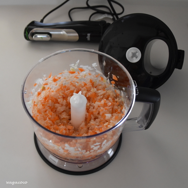 BRAUN 】ハンドブレンダー マルチクイック9 活用法【キーマカレーと