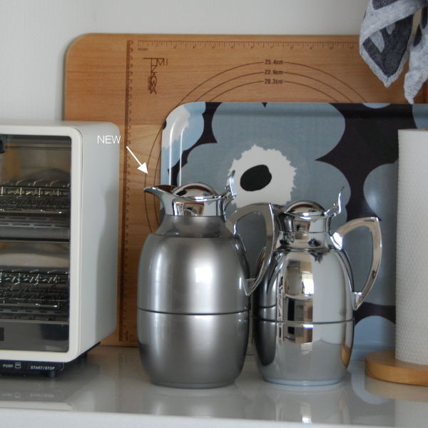 Alfi 】アルフィの魔法瓶 1.0L 【100周年記念ジュエル】 | わが家の