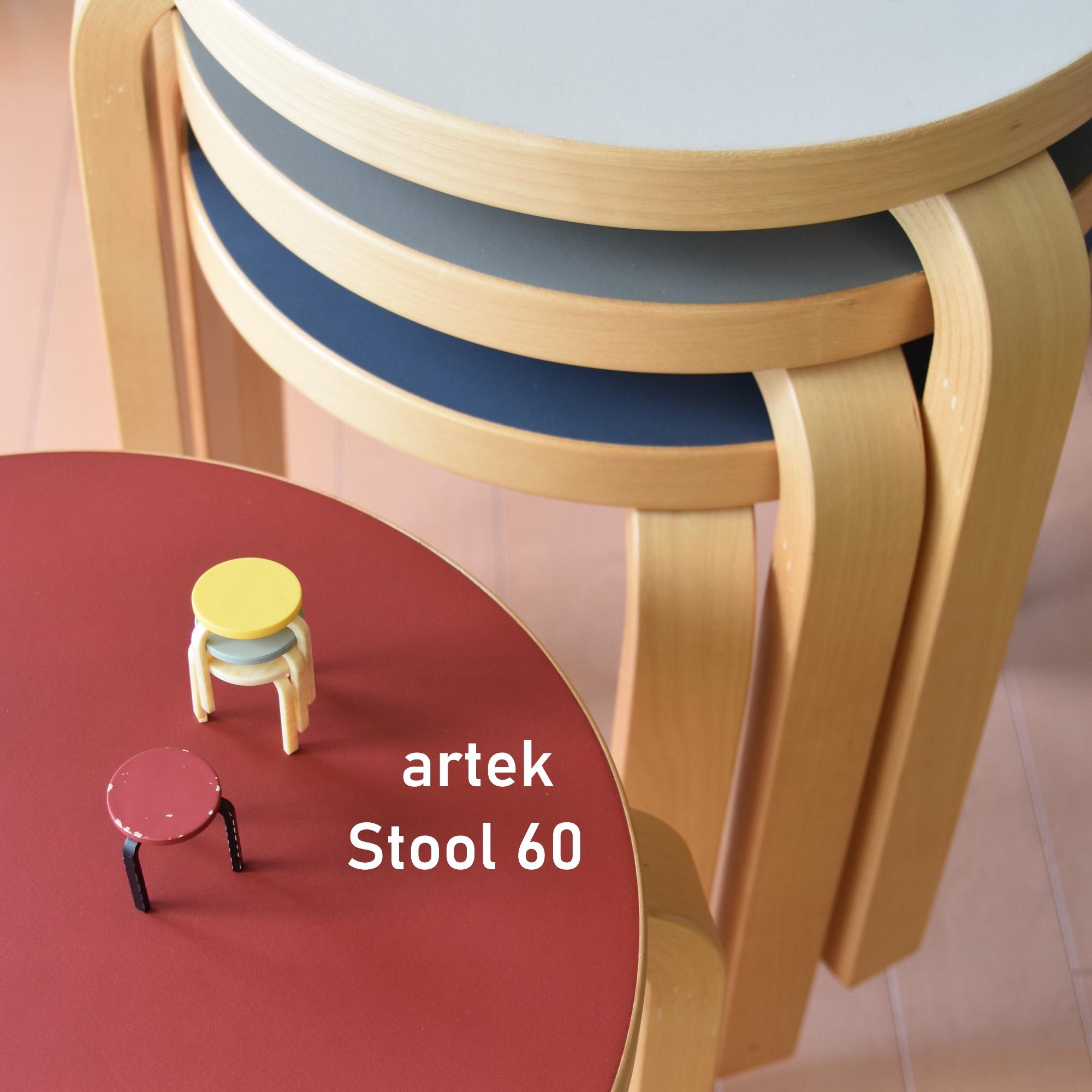 artek 】ミニチュア コレクションのアルテックと9年目のリノリウム