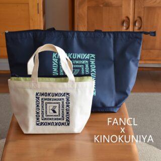 Iittala book】140周年を記念して登場したイッタラの本 400ページに500