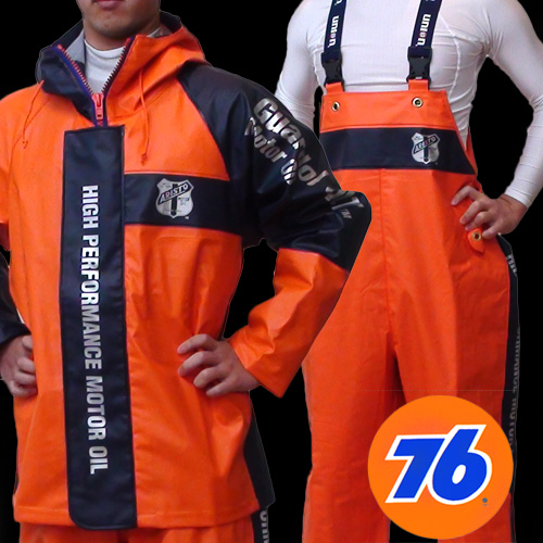 UNION76 ナナロク オレンジ セット ｜ 漁師カッパ専門店 Washirosa