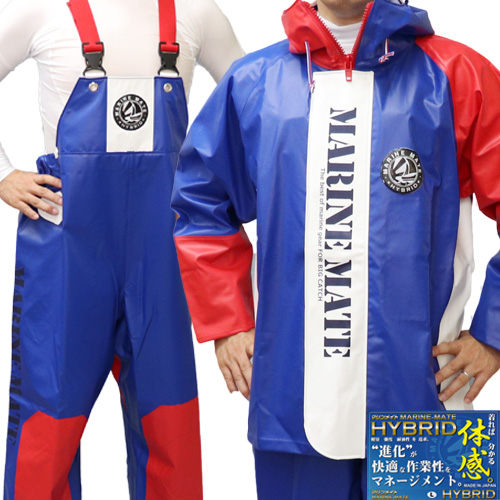 マリンメイト ハイブリッド2 マリンブルー パーカー ｜ 漁師カッパ専門