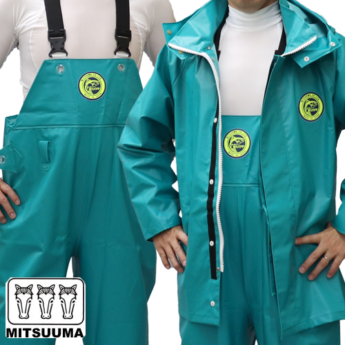 ミツウマ シーハリヤ― エメラルドグリーン 上下セット ｜ 漁師カッパ
