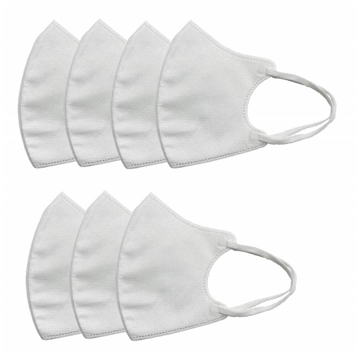 まとめ買い】2D Fit Up マスク 7枚 ホワイト 1583/342742 | ワッツ