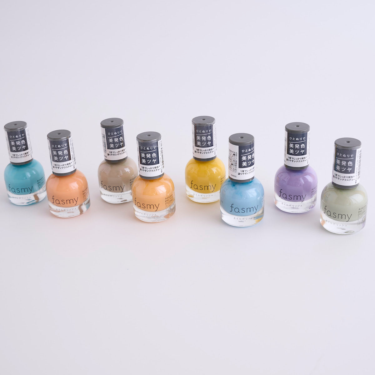 在庫限り】マニキュア ネイルポリッシュ 美発色美ツヤ PB. fasmy
