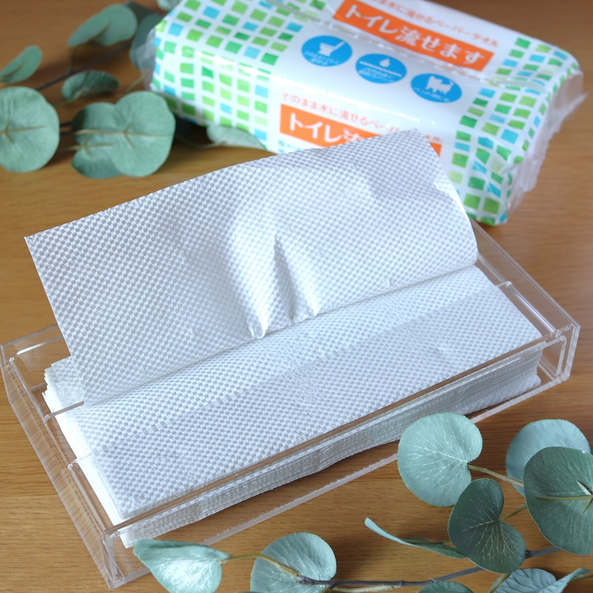 ペーパータオル 紙タオル トイレットペーパー 水に流せる