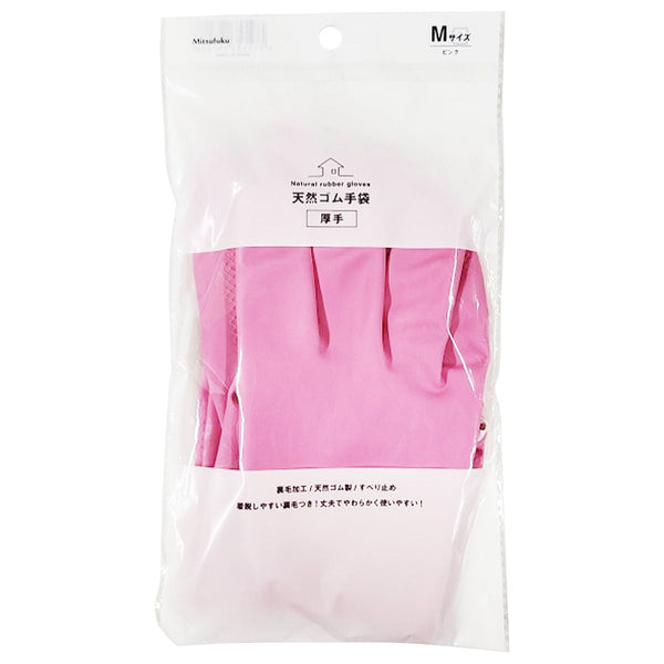 358647_193e8a91-11b6-4169-af62