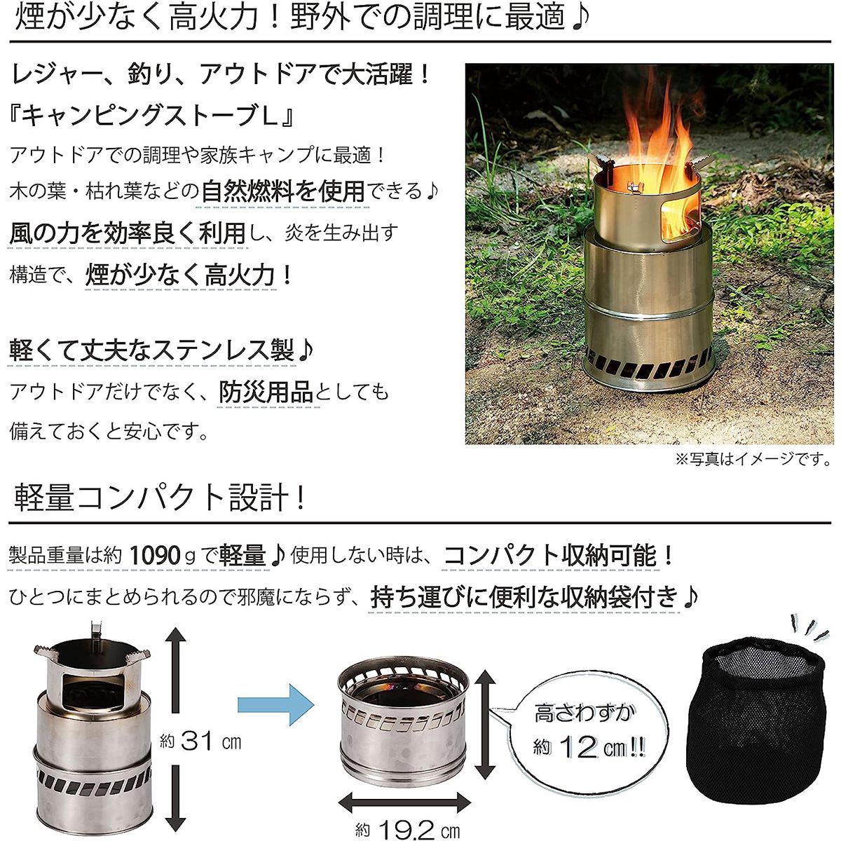 WEB限定】武田コーポレーション キャンプストーブ 薪 ミニ 高火力 BBQ