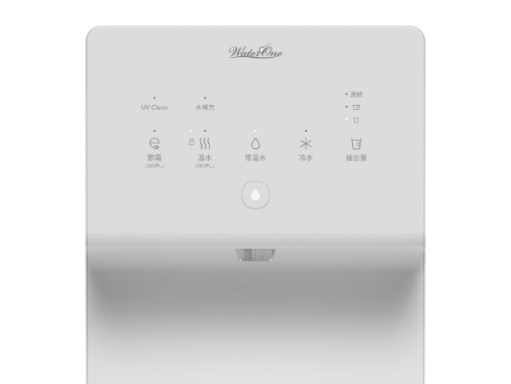 ウォーターサーバーについて | 【公式】ウォーターワン クリア