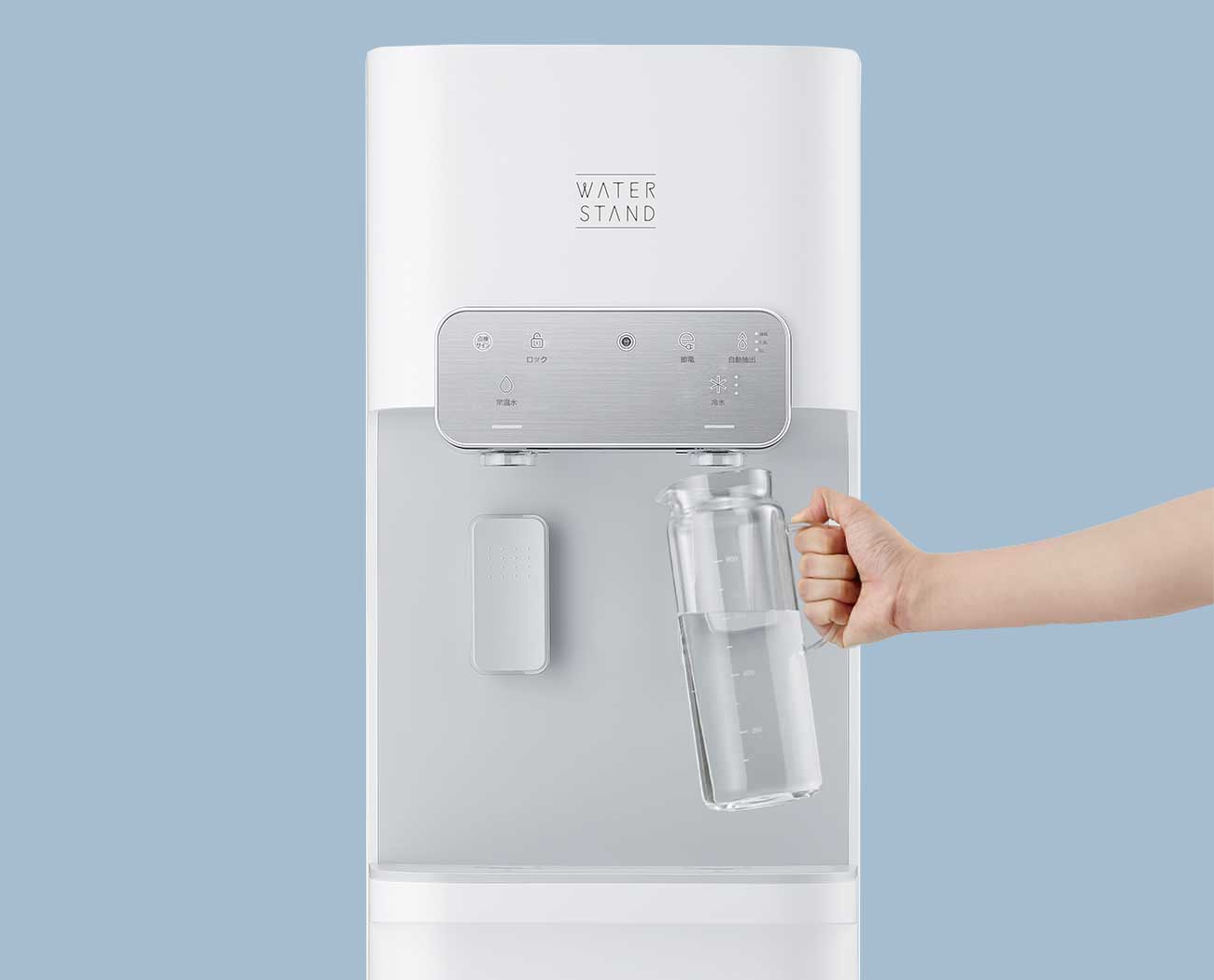 ROスタンド クール｜水道直結ピュアウォーターサーバー ウォータースタンド