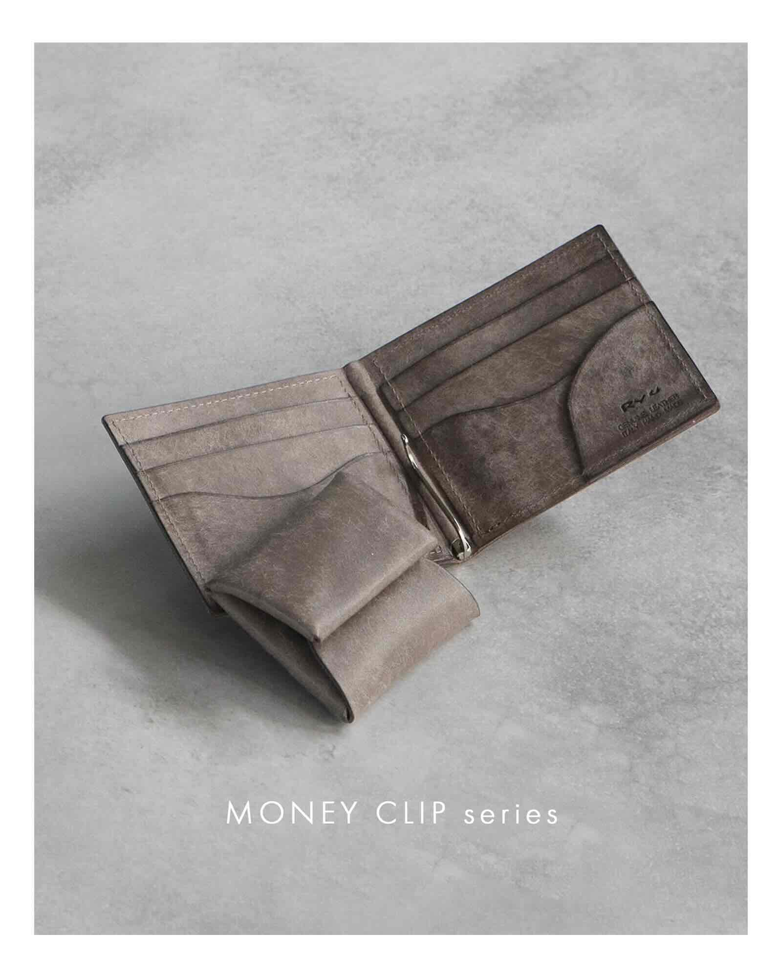 Ryu(リュウ)公式ECサイト／Wath'z